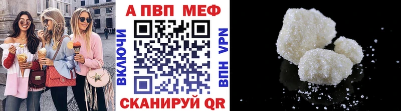 Купить  Нариманов  А ПВП Соль 