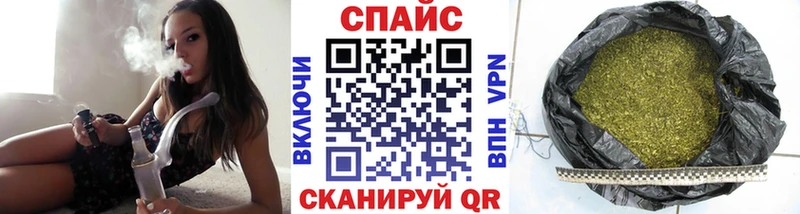 Купить Нариманов БУТИРАТ оксибутират