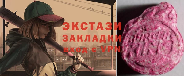 прущая мука Наволоки