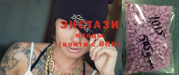 сатива Надым
