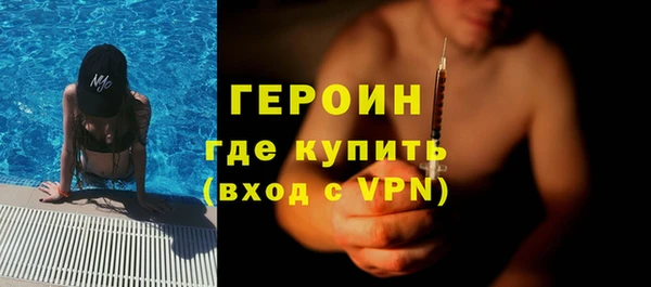 сатива Надым