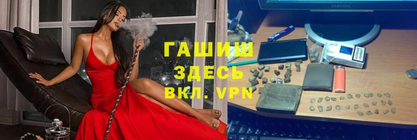 прущая мука Наволоки