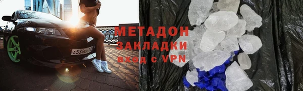 прущая мука Наволоки