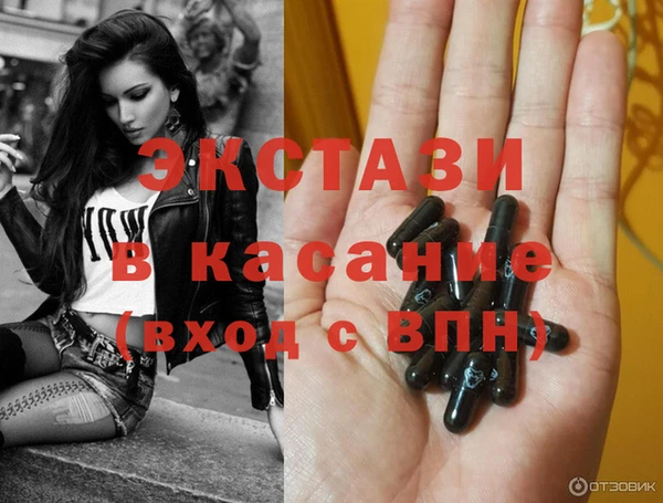 прущая мука Наволоки