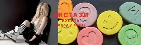 2c-b Навашино