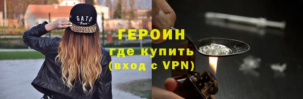 прущая мука Наволоки