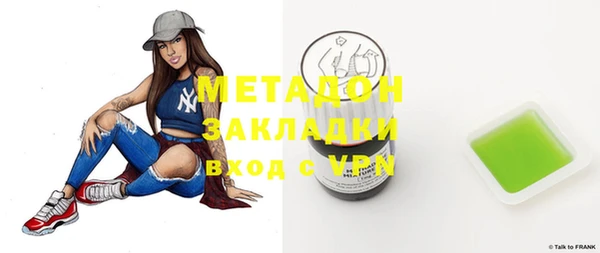 прущая мука Наволоки