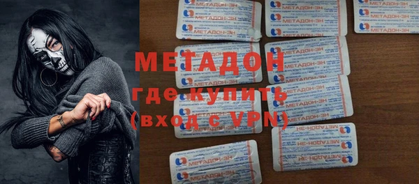 прущая мука Наволоки