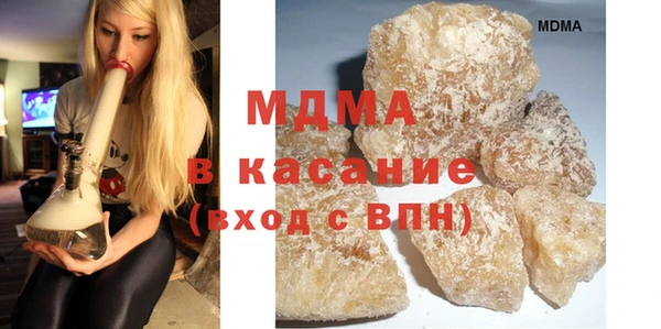сатива Надым