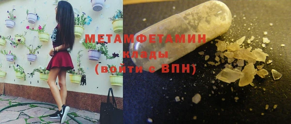 прущая мука Наволоки