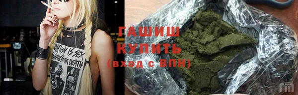 прущая мука Наволоки