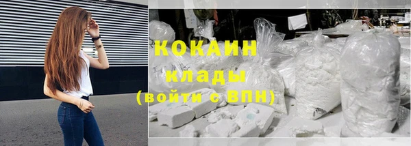 прущая мука Наволоки