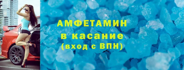 прущая мука Наволоки